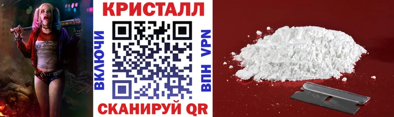 АМФ 97%  Купить где  Асбест 