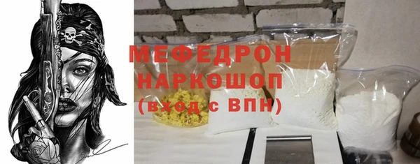 марки lsd Коряжма