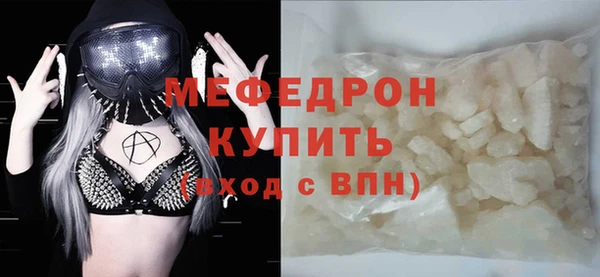 гидропоника Корсаков