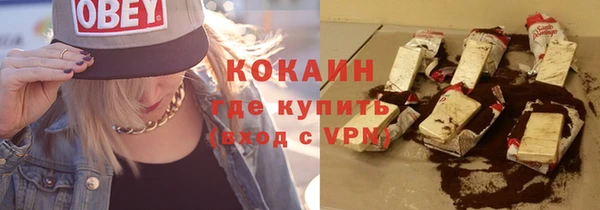 гидропоника Корсаков
