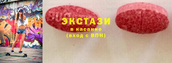 гидропоника Корсаков