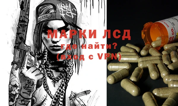 кокаин премиум Костерёво