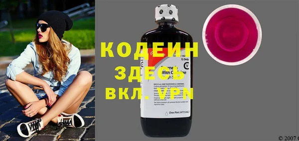 гидропоника Корсаков
