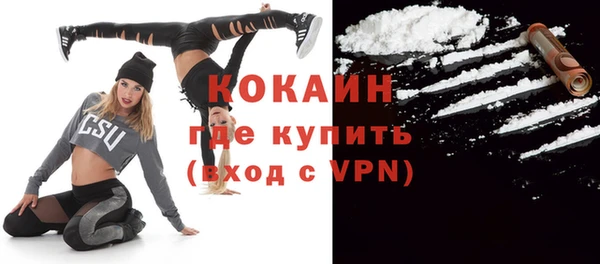 гидропоника Корсаков