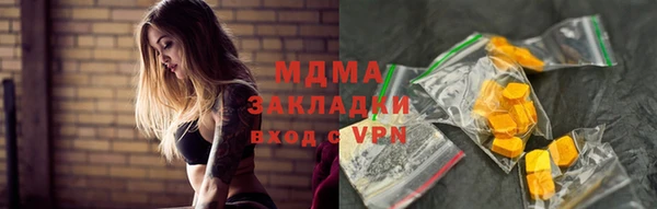героин Козельск