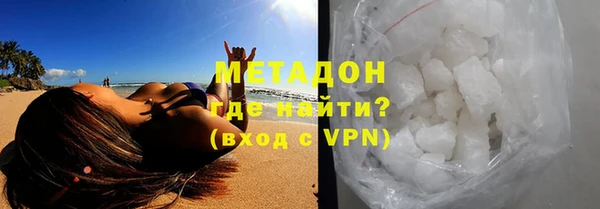 герыч Козловка