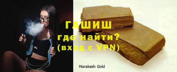 герыч Козловка