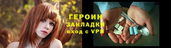 марки lsd Коряжма