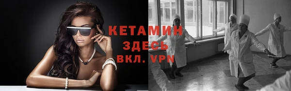 гидропоника Корсаков