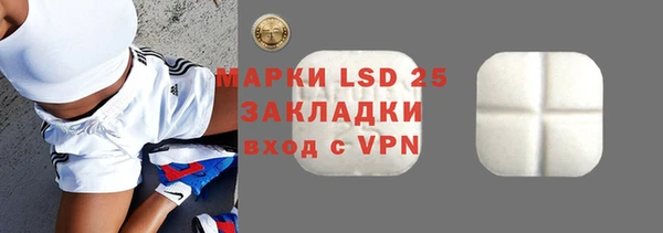 гидропоника Корсаков