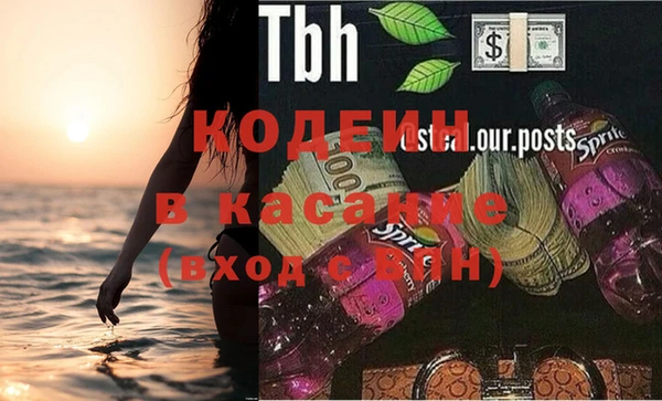 гидропоника Корсаков