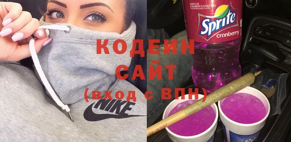 гидропоника Корсаков