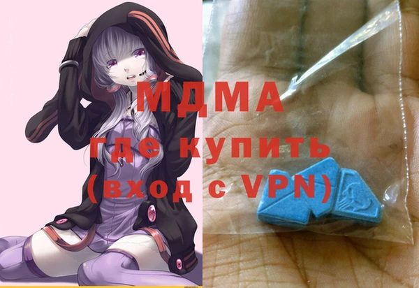 марки lsd Коряжма