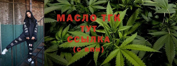 гидропоника Корсаков