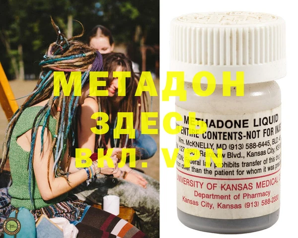 марки lsd Коряжма