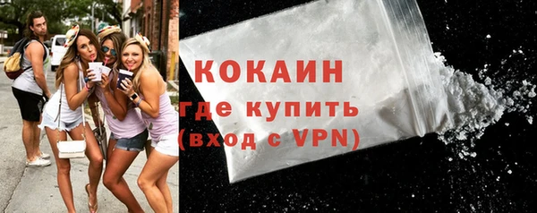винт Кодинск