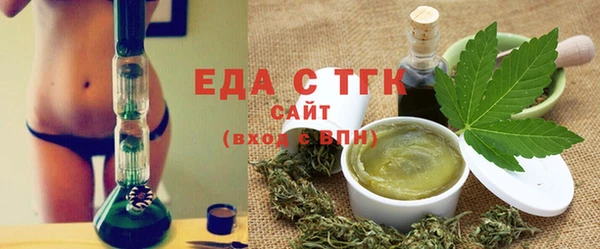 героин Козельск