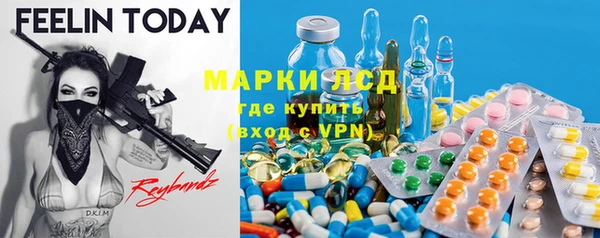 гидропоника Корсаков
