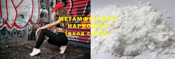 герыч Козловка