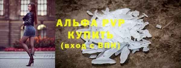 гидропоника Корсаков
