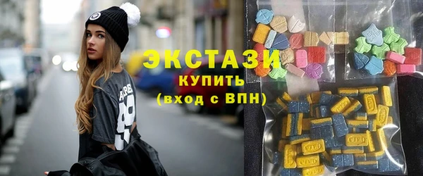 кокаин премиум Костерёво