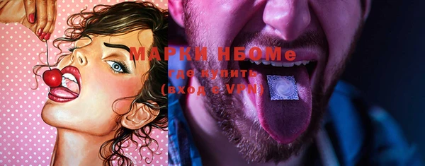 марки lsd Коряжма