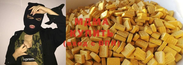 гидропоника Корсаков