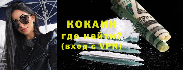 героин Козельск