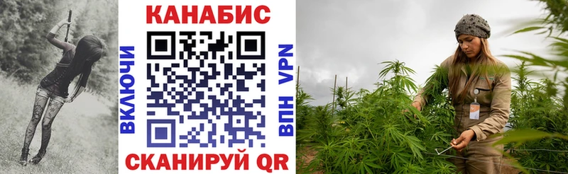 Марихуана THC 21%  Купить где  Асбест 